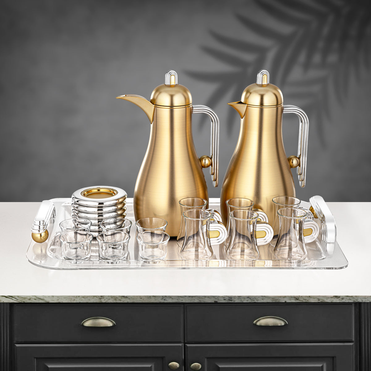 Almarjan 21 Pieces Serving Set, Brushed Brass & Silver