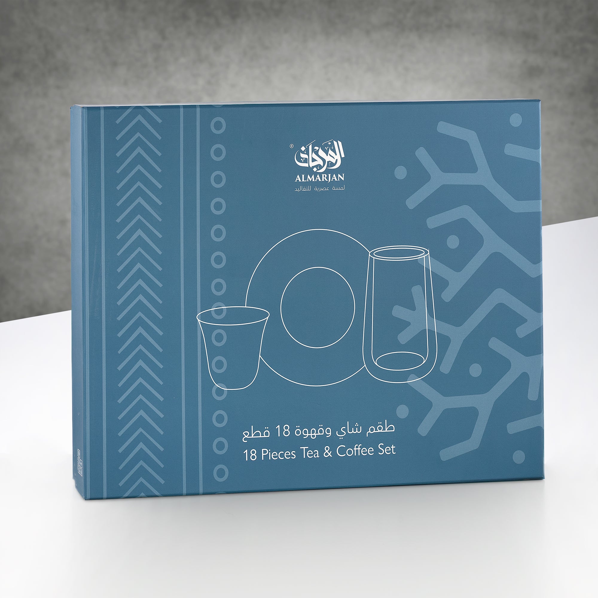 Almarjan Tea & Coffee Glass Set 18 Pieces Clear with White Linear Pattern & Gun Black Saucers