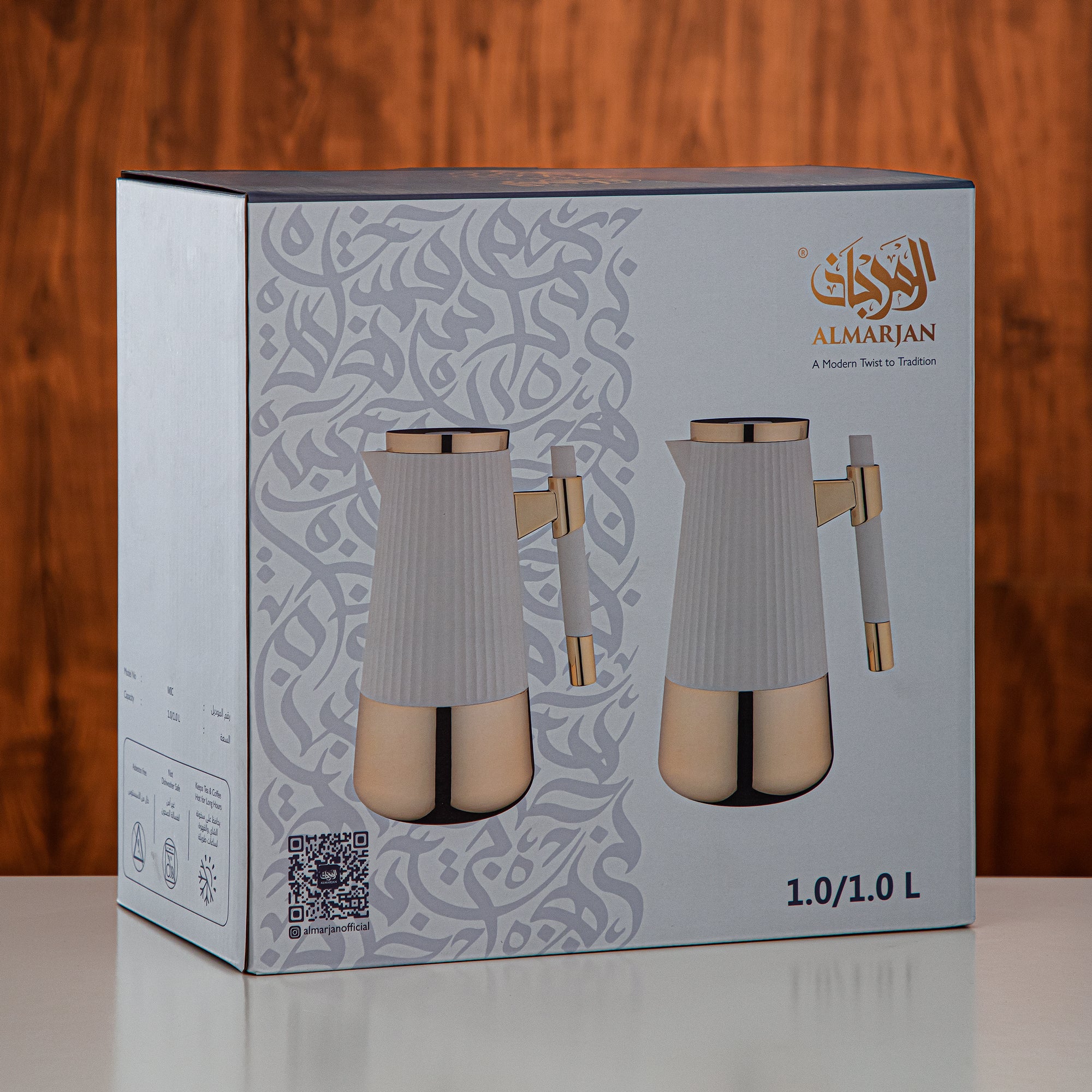Almarjan Vacuum Flask Set 1L + 1L Silver