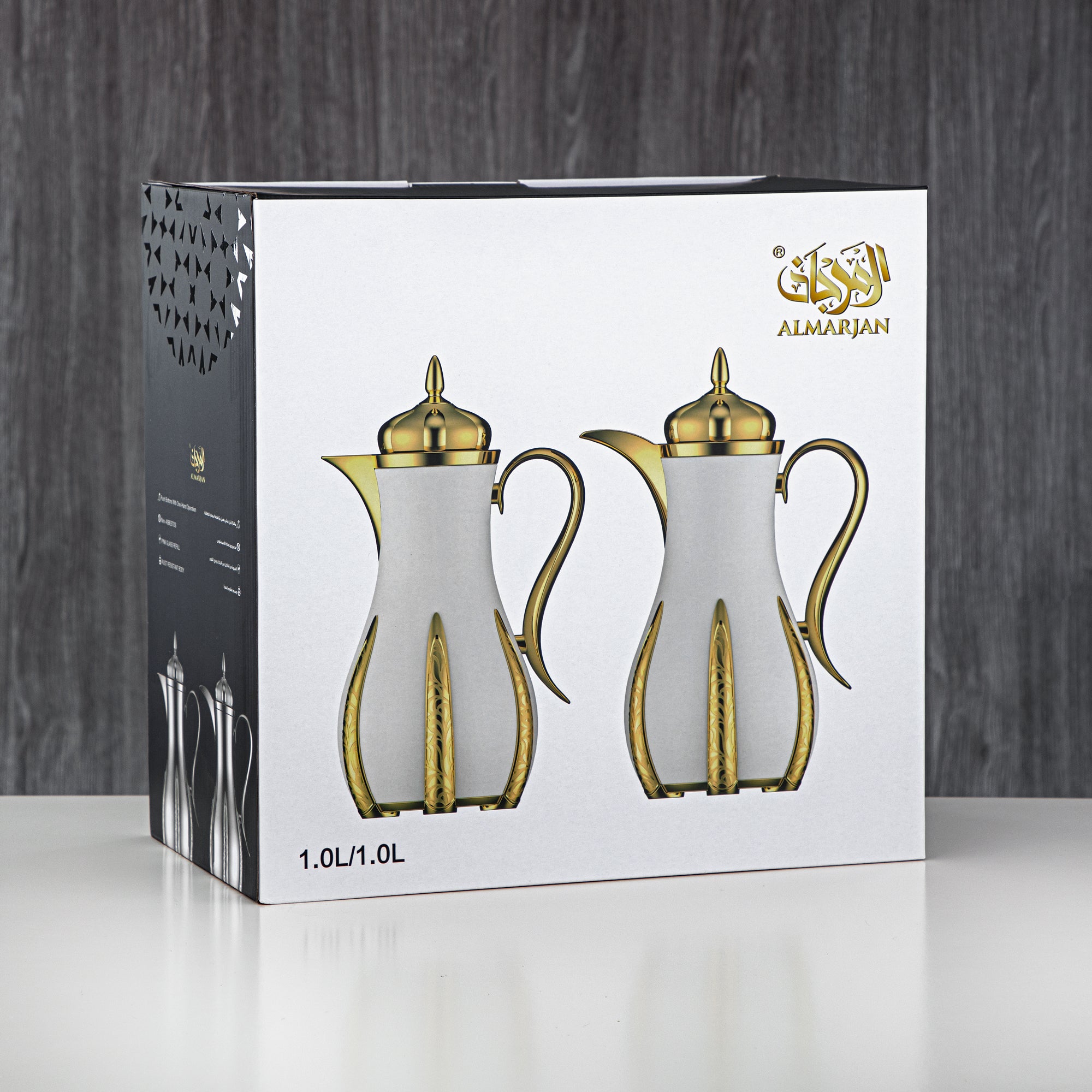 Almarjan 2 Pieces Vacuum Flask Set Ivory & Silver - SM-2A26AB-100 IV/C