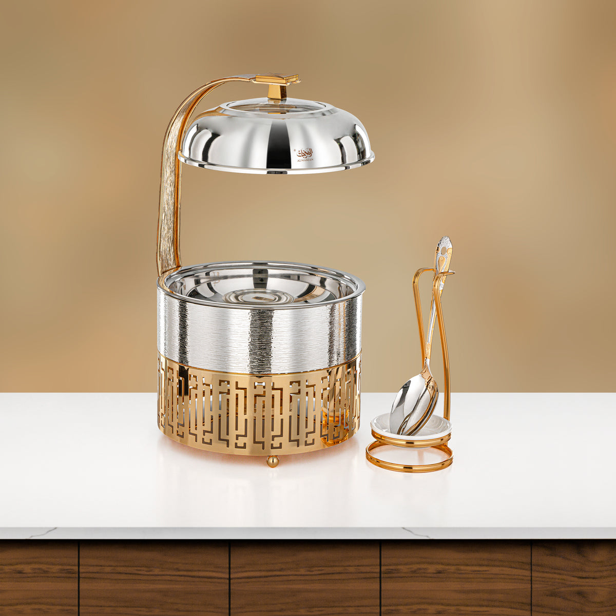 Almarjan 2 Lit Chafing Dish, Brushed Silver & Gold
