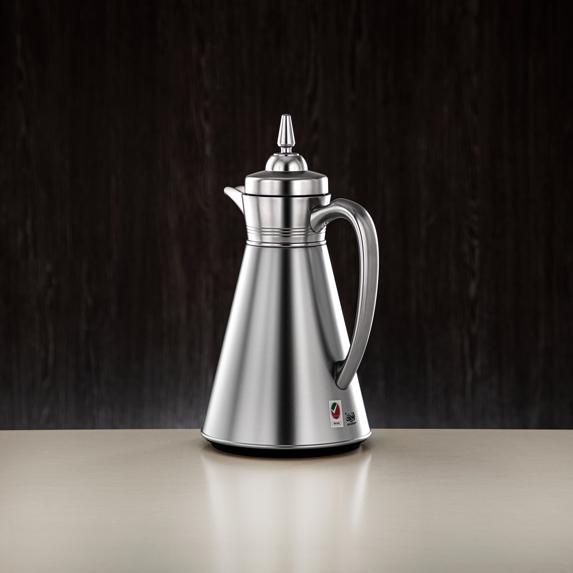 Almarjan Vacuum Flask Set, 0.7L + 1L, Matt Silver (UBC-A0700/B1000 E23) - Ramadan Serveware