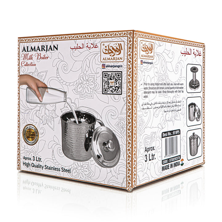 Almarjan 3 liters rustfrit stål Karak Maker Sølv - STS0292376