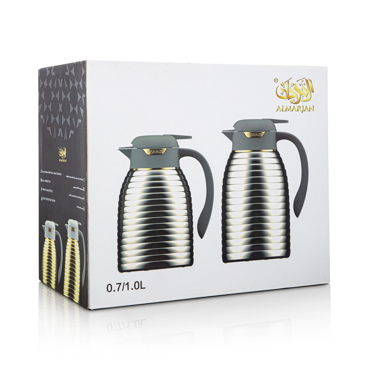 Almarjan 2 Pieces Vacuum Flask Set Gold - SM-2A25-070/100 ALL G