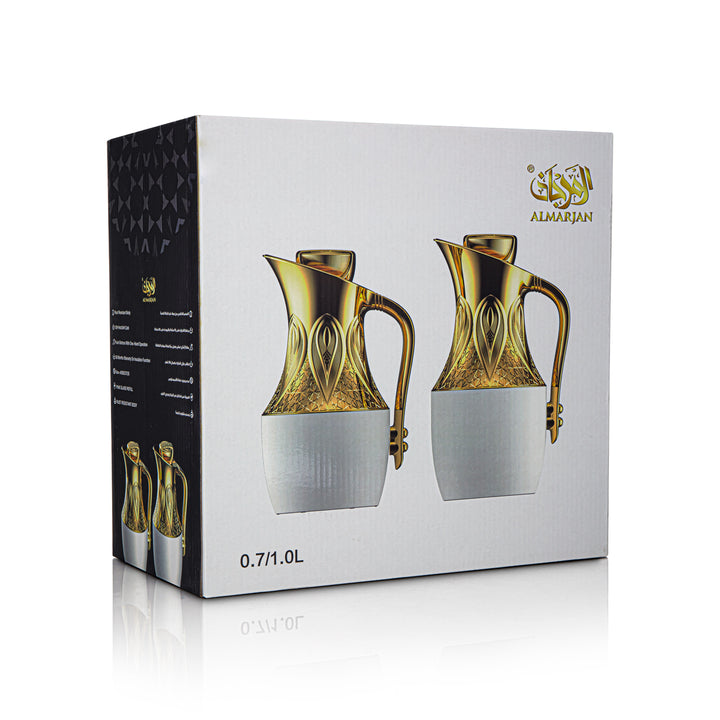 Almarjan 2 Pieces Vacuum Flask Matt Beige & Gold - SM-2C120-070/100 MBG/G