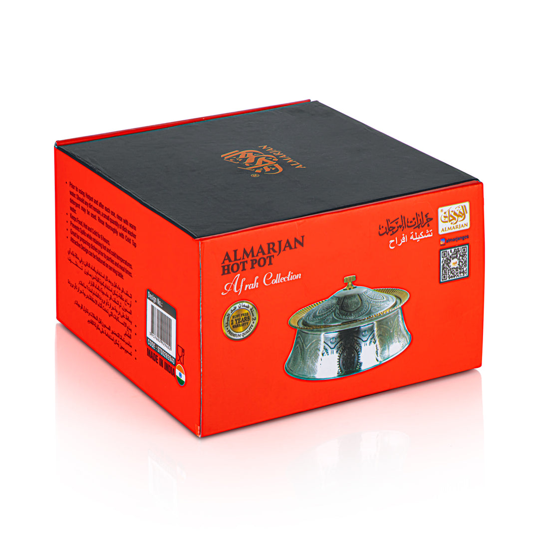 Almarjan 25 CM Collection Afrah Marmite Inox Argent &amp; Or - H22EPG1