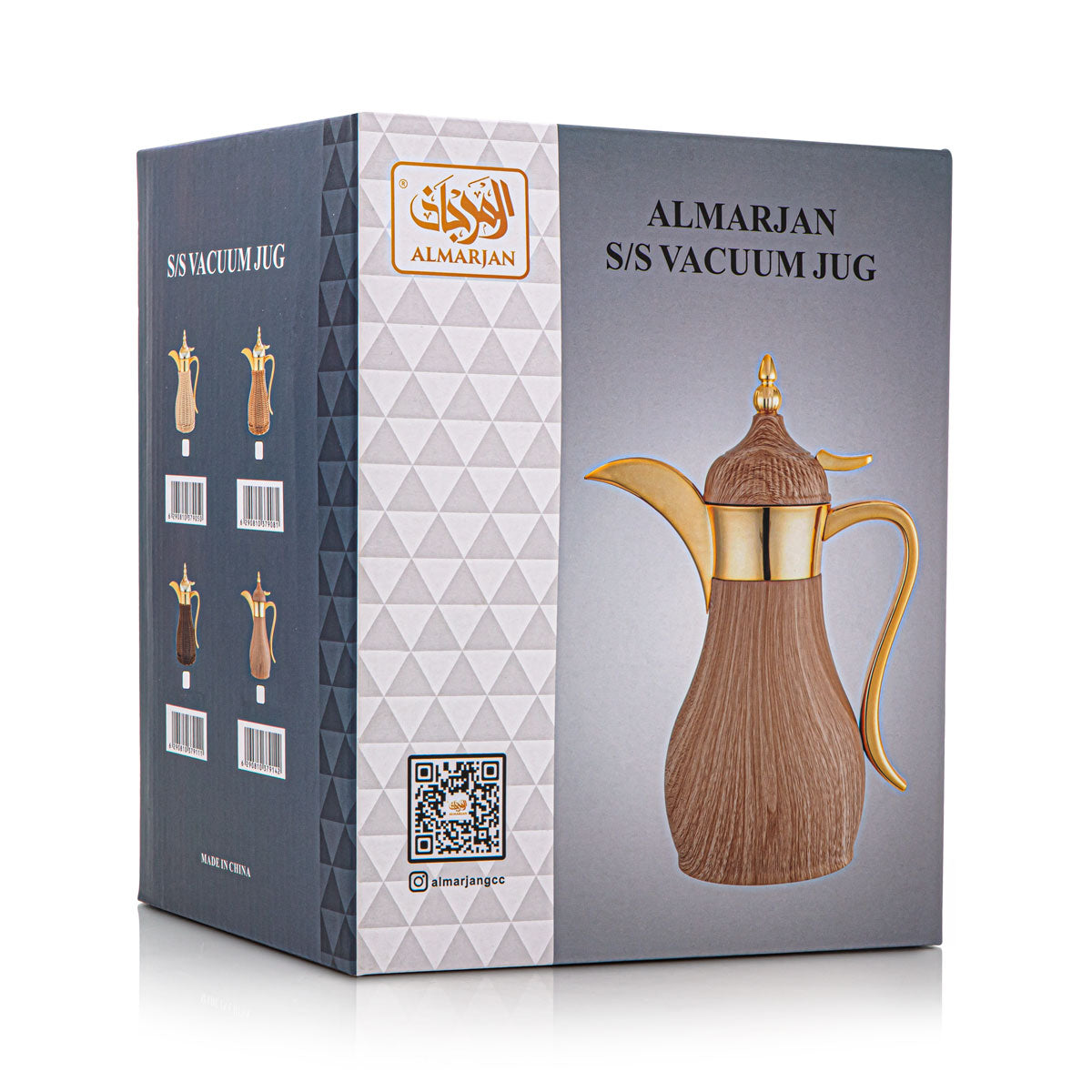 Almarjan 1 Liter Rattan Collection Vacuum Flask - VAF0010301