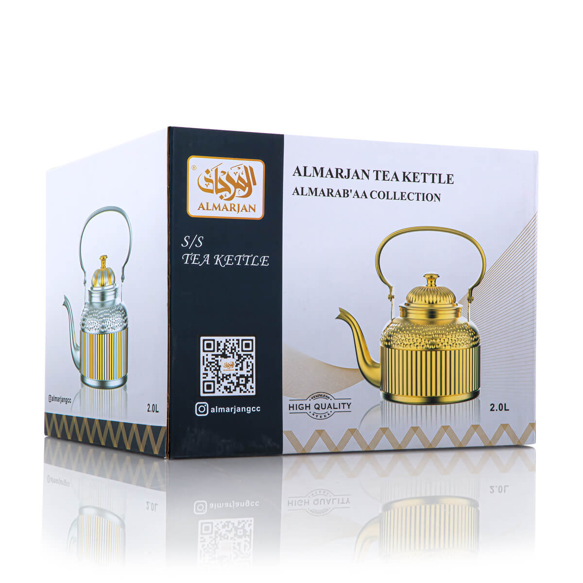 Almarjan 2 Liter Maraba'a Collection Stainless Steel Tea Kettle Gold - STS0010697