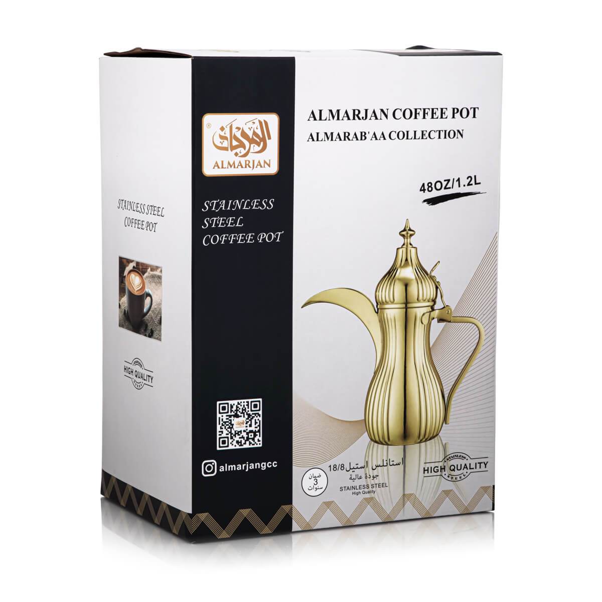 Almarjan 0.75 Liter Stainless Steel Dallah Gold - STS0010670