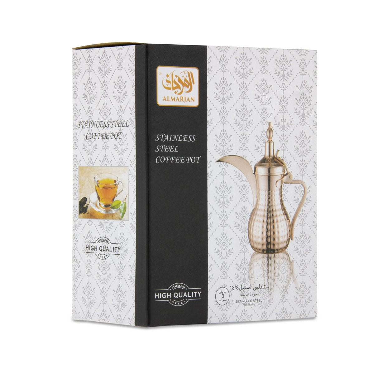 Almarjan 1 Liter Hammered Collection Stainless Steel Dallah Copper  - STS0010560