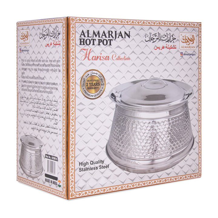 Almarjan 10000 ML Harisa Collection  Stainless Steel Hot Pot Silver - STS0292468